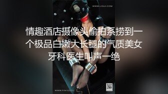 黑妞想不到逼逼里面也是粉的