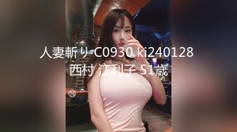 灌醉18岁的学生妹【小乖7】几瓶啤酒就喝醉了，被操了，娇喘喊着~快~快~快，清新小妹子被疯狂蹂躏 (5)