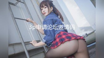 【顶级尤物性爱女神】顶级爆乳女神『佳多饱』全新大佬约炮口活私拍流出 极致享受 无敌绝世大骚屄又肥又嫩 完美露脸 (5)