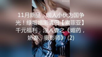 出道只干极品嫩妹，超嗲娃娃音美少女