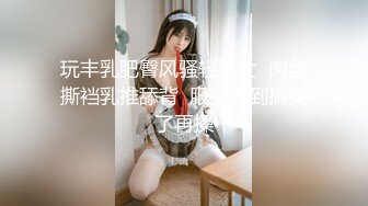 【丝袜高跟丝袜】全脱了陪聊 引很多粉丝观看，老色痞们最爱的类型，骚就一个字 (2)