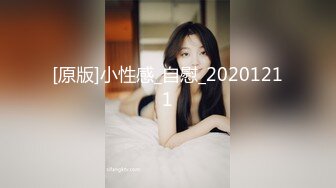 2024年9月，重磅！超美~白月光女神~【兜兜】，绝世容颜 脱光抠逼，这颜值让大哥们硬了 (1)