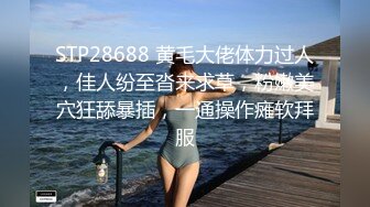 STP28026 理发店前台小姐姐！桌子下偷偷自慰！憋不住跑到厕所尿尿，仓库掏出屌深喉，骑乘位爆操骚逼