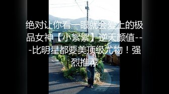 听声音就知道爽死了