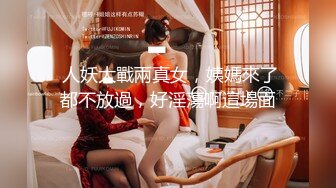 女仆装萝莉妹子 换上了黑丝 没穿内裤 一路跟拍裙底的小骚鲍