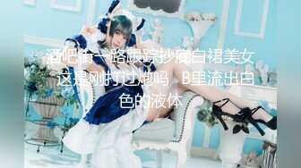 黑丝JK伪娘 小哥哥舔的好舒服 被扛着腿无套猛小骚逼 看着清纯学妹私下里却是一个人妖雌堕母狗