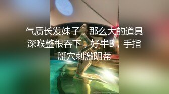 富二代玩援交美女自拍系列 超漂亮清纯美女被狂草 每天网上约好多网友来插她