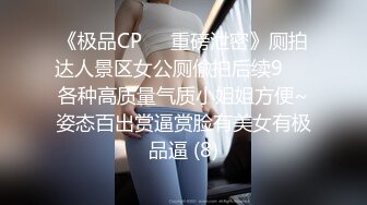 ❤️质量明显提升，又出个美女【是洛洛】刚下海就被啪啪