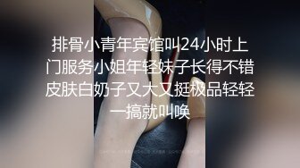 杭州研一母狗sm