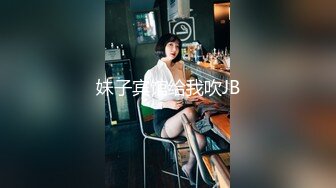 【雲盤不慎泄密】風韻猶存熟女人妻大奶肥臀少婦【桃桃】與綠帽老公單男約炮口交打飛機 精彩值得收藏～原版高清