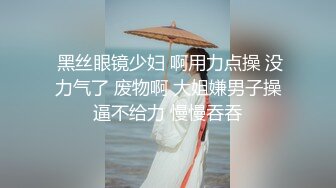 后入黑丝小少妇