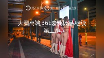 【个人】自称原写真巨乳妻子，强行在起居室插入。被孩子发现了。-cd1