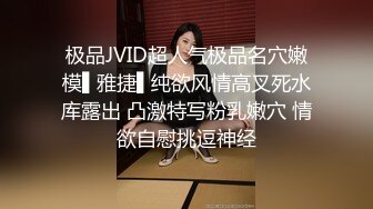  赵公子探花大奶骚女技师，推背按摩舔菊，服务很周到，完一顿爆操