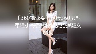 【新速片遞】  黑丝伪娘 我们现在是什么关系呢 指挥官今天是来涩涩的吗 那就好好享受兼职赛车女郎 操的好猛 