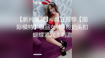 从事美容行业的韵味少妇,平时搞美容晚上出来卖