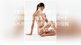 扣扣傳媒 91Fans FSOG041 妳的韓漫性感女友 粉色情人