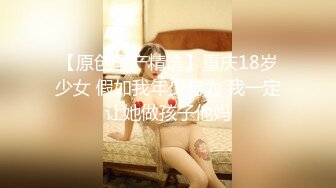 【新速片遞】  情趣黑丝熟女阿姨 啊啊好硬好舒服 老吊已经不能满足 自己在家弄个超大假鸡吧猛插骚逼 尿尿狂喷 