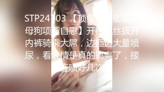 6/28最新 男友花样性生活各种服装场景激情做爱花样各异超刺激VIP1196