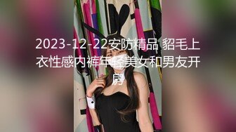 豪华酒店大D哥-选了位会倒挂金钩的小美女