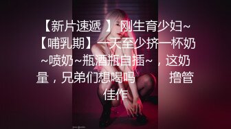 韩国露出系淫妻网红 imdanbeebaby（Danbee Baby）onlyfans高清原档资源合集【67V】2 (6)