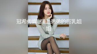 【新速片遞】 【极品媚黑❤️群交乱操】媚洋骚婊『蜜雪儿』广东熟女与黑人白人群P淫乱✨性爱机器夜夜三洞全被操 爽极了 第一季 