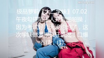 天美传媒TMG097绿帽老公让兄弟后入蒙眼嫩妻