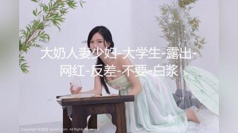 美臀少妇抓着头发操