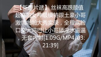 【4K增强-无码破解】-sone-092_000@BVPP^WM