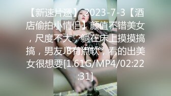 苏州妖媚白骨精Ts白小柒：修长的身姿，迷人的腰部，从背后看妥妥的大美女，翻身秒变妖女郎，喷射浓浓精液！