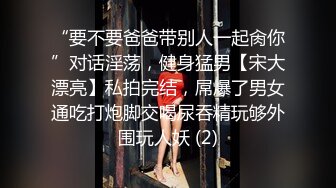 长春若兮的口活，170  90