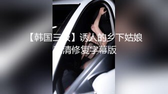 ❤️多人欢乐场❤️来吧，看看有钱人的生活 淫乱实录 同时爆多位极品女神淫娃 超颜值极品 女神堕落 疯狂榨精 高潮浪叫