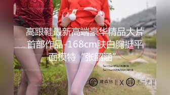 公司的主管把女同事带到出租屋里操，上去就把鸡巴插女孩嘴里了