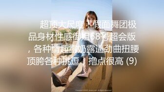 熟女人妻 啊啊 不要不要 菊花插肛塞 被操的尿尿狂喷 貌似喷不完 逼也操了哥们也喝饱了