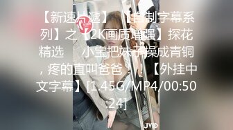 校园PUA高手91大神【Follow】拿捏杭州大三管院少女背叛男友激情69，换装女仆小可爱爆肏