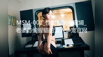 这个小少妇的一双美乳完美了又大又白又挺标准水蜜桃连干两炮