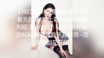 【新片速遞】巨乳30+阿姨：哇你已经射了，给你舔的梆梆硬超级硬，你觉得怎么干爽你就怎么来。 男：怎么可能！肏得奶子晃晕人！