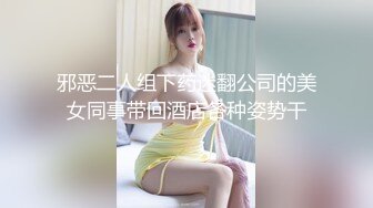 喂不饱的黑丝人妻