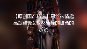 情色主播 取精少妇