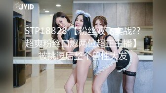 贫乳现役女大生小梦的AV初体验