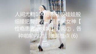 极品骚婊反差嫩模『CandyKiss』 性感瑜伽裤 完美勾勒出女神魔鬼身材，美腿尤物翘起美臀暴力后入蜜穴