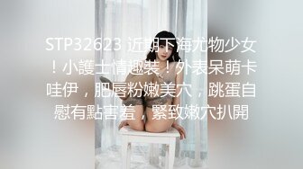 【樱野猫少女】核弹G奶御姐~道具狂撸~疯狂自慰【16v】 (16)