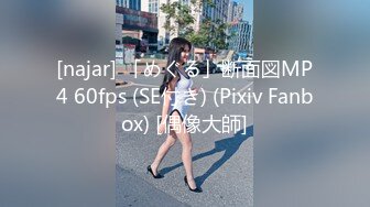 寻花偷拍系列-男主3500约操身材苗窕的洋装美女…