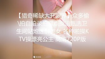 【新片速遞】 西安❤️Ts李美儿❤️：爽的无语伦次、最近自己动了起来、把弟弟夹了、攻有攻的爽、受有受的舒服、不一样的体验！