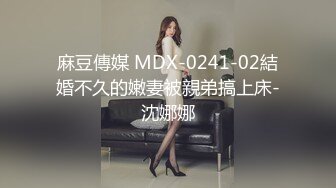 倒闭网站流出宾馆大堂女厕近距离偷拍两个高颜值美女嘘嘘