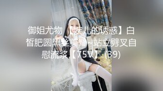 杏吧传媒 电竞酒店里的特殊服务 好漂亮的小妹