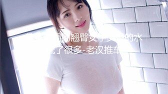 新婚夫妻做爱自拍。小小娇妻：你录像了吗，哎呀呀··讨厌  又打我屁股。 黑丝媳妇、特别有女人味！