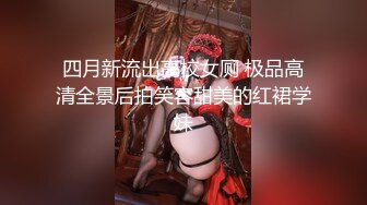 【韩国三级】兄弟的女人