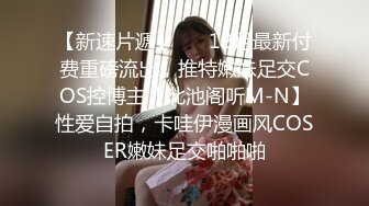  调教漂亮小姐姐！穿上黑丝高跟鞋！尿尿双女舌吻，前后夹击操逼，扶腰站立后入爆插