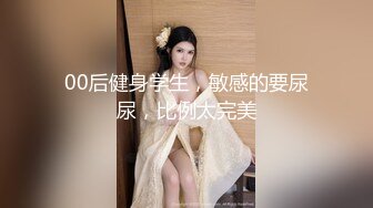 【新片速遞】   九亿少男梦新来的极品露脸美女，黑丝白虎诱惑有舌钉，舔了鸡巴吸蛋蛋看着好骚，被大哥各种体位抽插射逼里面