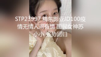 云盘高质露脸泄密！师范大学校花女神级小姐姐【高楠楠】被斯文眼镜男征服，对着镜子边口边拍，各种性爱视图流出